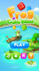 青蛙消消乐领红包版下载（FrogCubeBlast） v2.0.5 screenshot 1