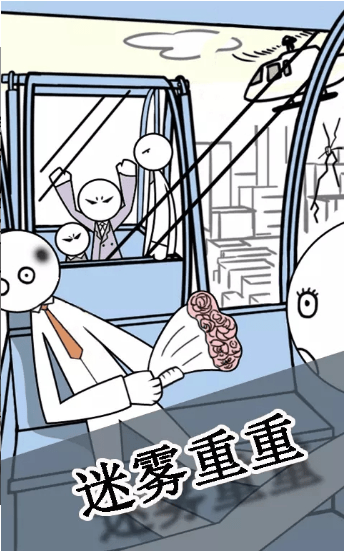 明日之谁后死游戏手机版