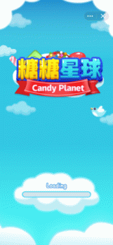 糖糖星球游戏红包版下载 v1.0.0.0516 screenshot 1