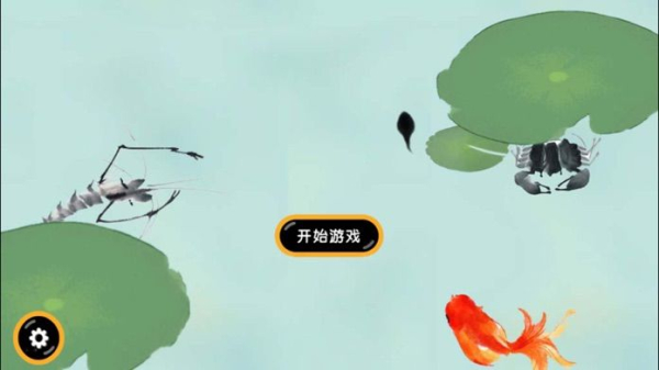 抖音蝌蚪大作战墨虾探蝌小安卓手机版免费下载