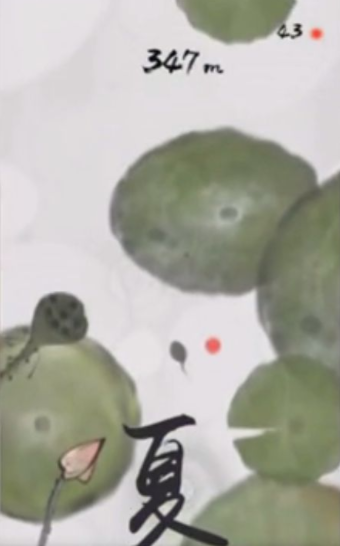 抖音蝌蚪吃蝌蚪变大游戏