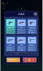枪手本色游戏红包版下载 v1.02.000 screenshot 4