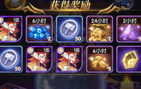 ԶڵȼҪ𣿺ڵȼ[ͼ]ͼƬ1