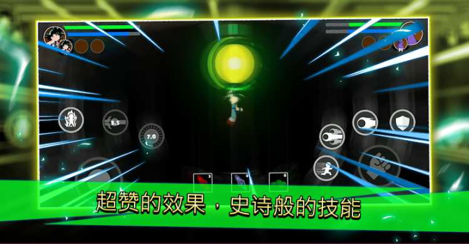 龙珠锦标赛传奇手游官方版 screenshot 1