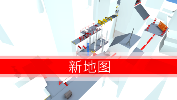 战斗少女跑酷手机版游戏 v1.99.6000 screenshot 2