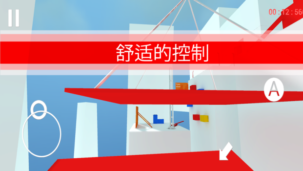 战斗少女跑酷手机版游戏 v1.99.6000 screenshot 3