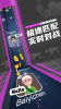 抖音聚爆方块小游戏下载 v1.99.50 screenshot 1