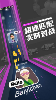 抖音聚爆方块小游戏下载 v1.99.50 screenshot 1