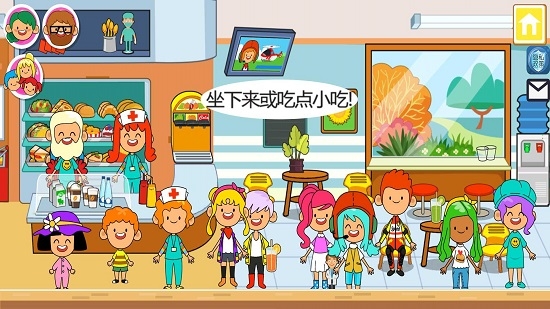 我的城市医院游戏app中文版下载