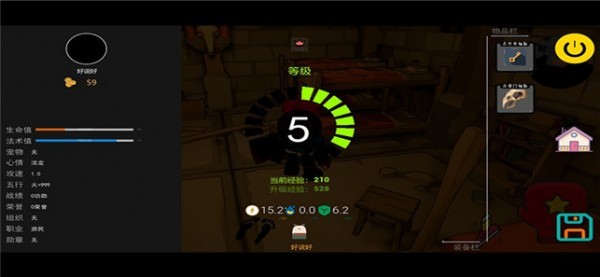 热寂3游戏最新版下载 v1.0 screenshot 3