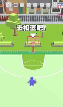 everybody在你头上暴扣游戏红包版 V1.5.7 screenshot 2