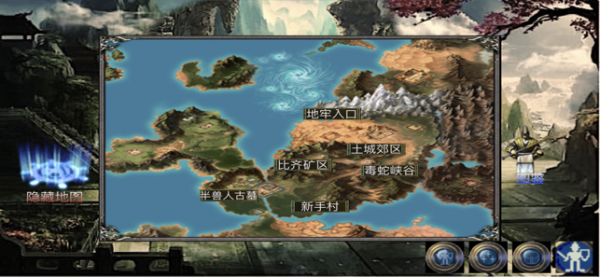 传奇之巅麒麟传手游官方版