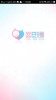 囡囝圈下载手机版 v2.13.2 screenshot 3