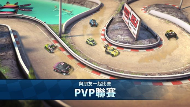 MMR2游戏安卓版 v1.0.037 screenshot 3