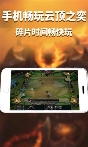 胖鱼道炫最新版下载