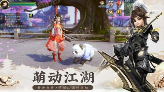 大道惊仙手游官方最新版下载 v1.10.28 screenshot 2