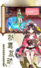 器灵少女手游官方最新版 v1.0 screenshot 2