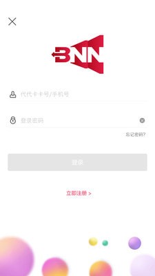 霸拿拿下载安卓版