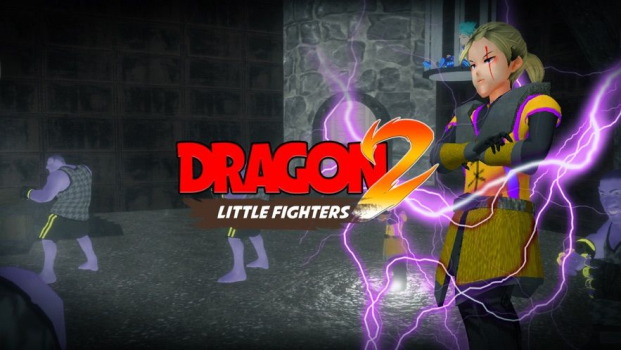 Dragon Little Fighters 2游戏中文版下载 v1.0 screenshot 3