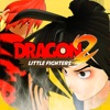 Dragon Little Fighters 2游戏中文版下载