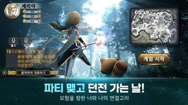 天空之城全面战争手游官方版下载