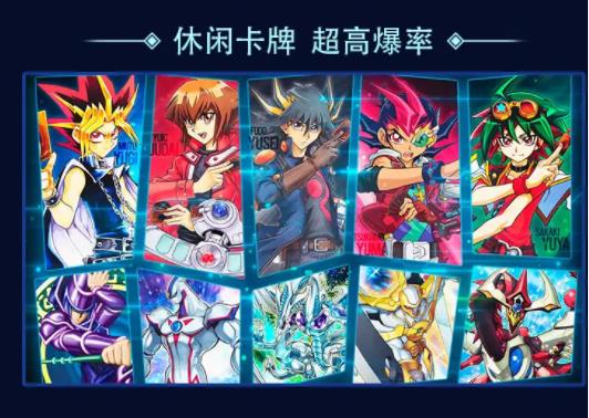 决斗世界游戏官方版下载