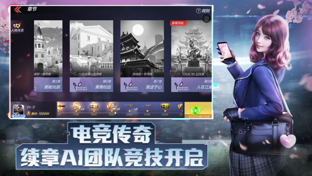 穿越火线枪战王者敬无止竞版本下载 v1.0.330.630 screenshot 2