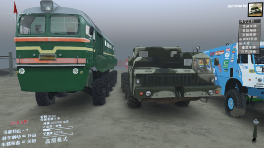 东风重卡车游戏下载手机版 v1.0 screenshot 2