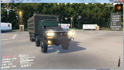东风重卡车游戏下载手机版 v1.0 screenshot 4