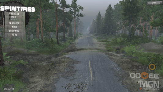 东风重卡车游戏下载手机版 v1.0 screenshot 1