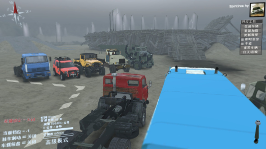东风重卡车游戏下载手机版 v1.0 screenshot 3