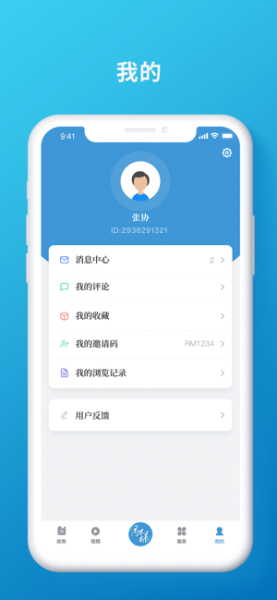 美谷奉贤app下载手机版