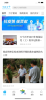万宁新闻下载最新版 v1.0 screenshot 1