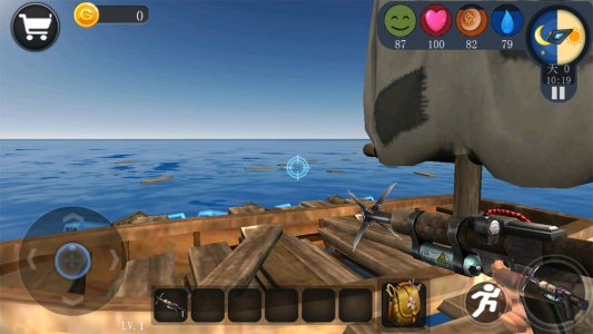 海洋求生模拟手机安卓版下载 v1.0.0 screenshot 2