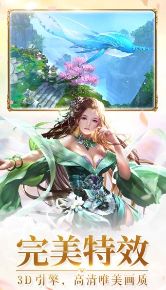 隐士单职业手游变态版