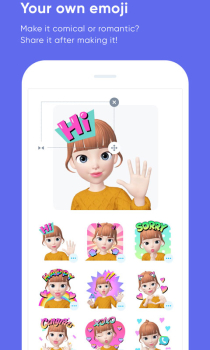 崽崽zepeto2023中文最新游戏 v3.9.5 screenshot 4