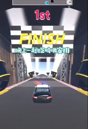 极速漂移车小游戏手机版