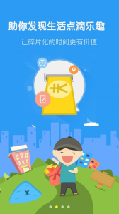 闲来看点app最新版下载 v1.0.32 screenshot 2