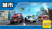 我的城市模拟安卓中文版 v1.4.7 screenshot 3