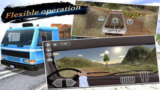 疯狂的卡车模拟器中文手机版下载 v1.0.6 screenshot 4