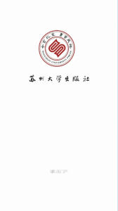 苏州通史app下载手机版 v2.60.01 screenshot 1