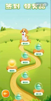 皮皮果园app红包版下载 v3.9.00 screenshot 3