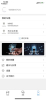摩兽出行iOS版下载 v1.0 screenshot 2