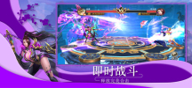 万界神隐传奇手游官方正版下载 v1.0 screenshot 1