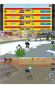 二哈模拟器游戏中文版下载 v1.0.9 screenshot 2