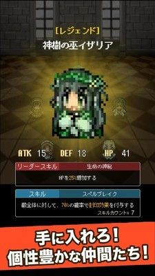 怪物灵魂中文手机版