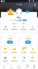 缘分聊app软件下载 v2.0.1 screenshot 4