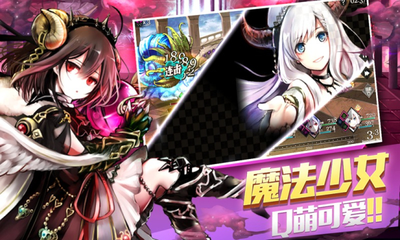 刀之少女物语游戏官方版下载   v0.1.0.5.0.13 screenshot 1