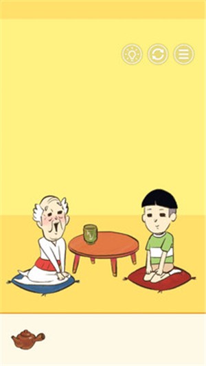 爷爷又藏起来了免费安卓版下载