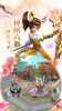落云仙途游戏官方版下载 v1.0 screenshot 2